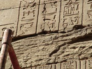 Photo »D05_1089« aus dem Edfu-Projekt.