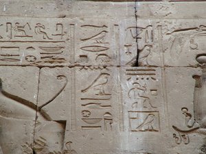 Photo »D05_3472« aus dem Edfu-Projekt.