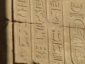 Photo »D05_3676« of the Edfu-Project.