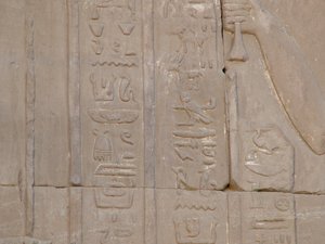 Photo »D05_3986« of the Edfu-Project.