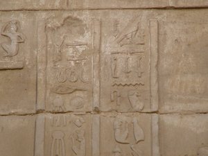 Photo »D05_6652« of the Edfu-Project.