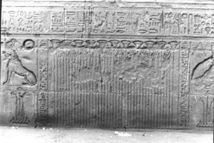 Photo »2003« aus dem Edfu-Projekt.