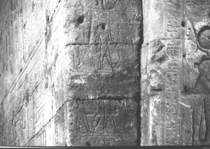 Photo »3234« of the Edfu-Project.