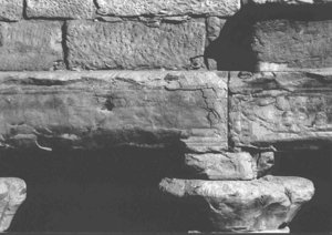 Photo »3388« of the Edfu-Project.