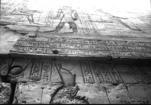 Photo »3628« aus dem Edfu-Projekt.