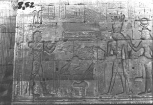 Photo »574« of the Edfu-Project.