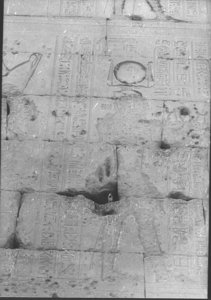 Photo »862« of the Edfu-Project.