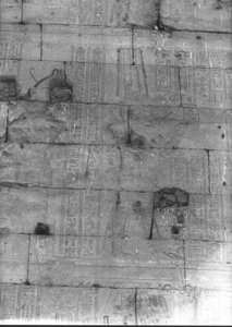Photo »936« aus dem Edfu-Projekt.