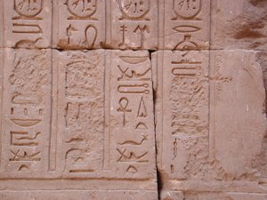 Photo »D03_0640« aus dem Edfu-Projekt.