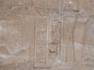 Photo »D05_0279« of the Edfu-Project.