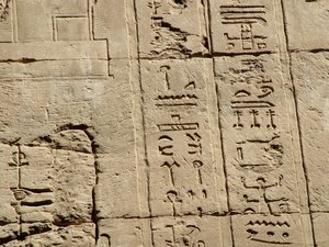 Photo »D05_1705« aus dem Edfu-Projekt.