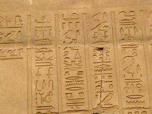 Photo »D05_2004« aus dem Edfu-Projekt.