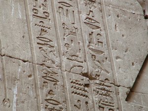 Photo »D05_3653« aus dem Edfu-Projekt.
