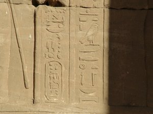 Photo »D05_3715« of the Edfu-Project.