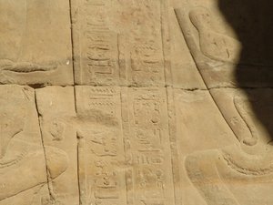 Photo »D05_3866« of the Edfu-Project.