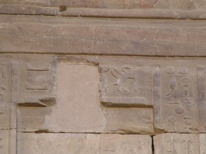 Photo »D05_3943« of the Edfu-Project.