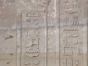 Photo »D05_4186« of the Edfu-Project.