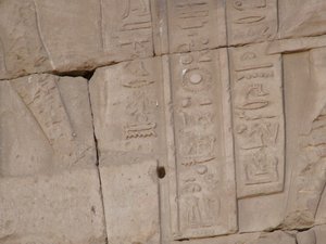 Photo »D05_4523« of the Edfu-Project.