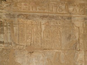 Photo »D05_4687« of the Edfu-Project.