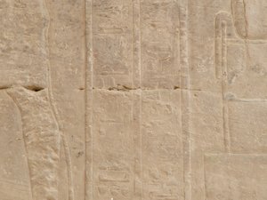 Photo »D05_5287« of the Edfu-Project.