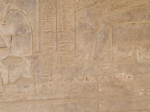 Photo »D05_5703« of the Edfu-Project.