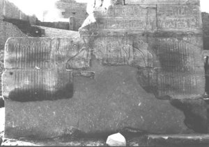 Photo »2621« of the Edfu-Project.