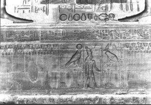 Photo »2817« of the Edfu-Project.