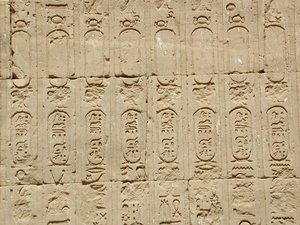 Photo »D03_0620« aus dem Edfu-Projekt.