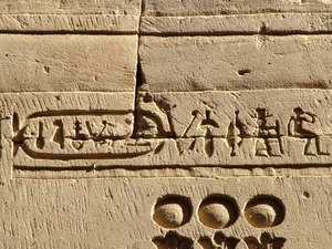 Photo »D05_0571« aus dem Edfu-Projekt.