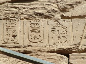 Photo »D05_0893« aus dem Edfu-Projekt.