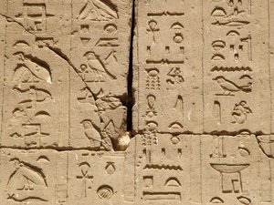 Photo »D05_1188« aus dem Edfu-Projekt.