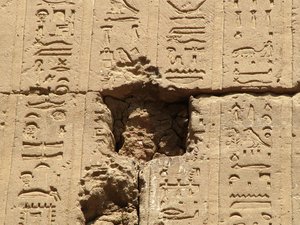 Photo »D05_1239« aus dem Edfu-Projekt.