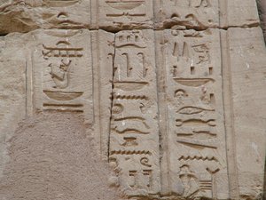 Photo »D05_2606« aus dem Edfu-Projekt.