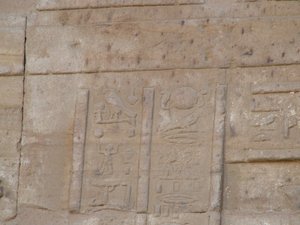 Photo »D05_4140« of the Edfu-Project.