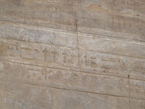 Photo »D05_5322« of the Edfu-Project.