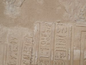 Photo »D05_5505« of the Edfu-Project.