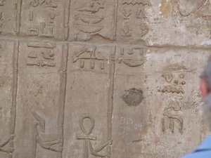 Photo »D05_5514« of the Edfu-Project.