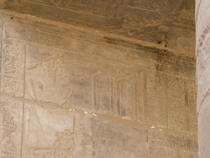 Photo »D05_5705« of the Edfu-Project.