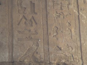 Photo »D05_7094« of the Edfu-Project.
