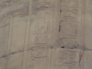 Photo »D05_7253« of the Edfu-Project.