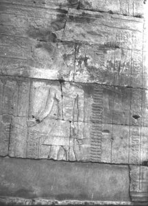 Photo »3124« of the Edfu-Project.