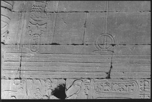 Photo »54« of the Edfu-Project.