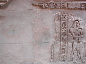 Photo »D03_0030« aus dem Edfu-Projekt.