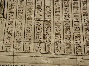 Photo »D03_0469« aus dem Edfu-Projekt.