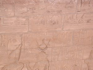 Photo »D03_0838« aus dem Edfu-Projekt.