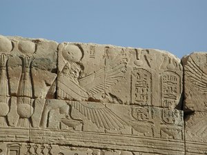 Photo »D03_1011« aus dem Edfu-Projekt.