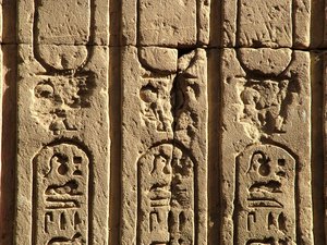 Photo »D05_0400« aus dem Edfu-Projekt.