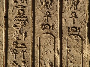 Photo »D05_0414« aus dem Edfu-Projekt.
