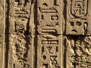 Photo »D05_0416« aus dem Edfu-Projekt.
