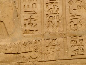 Photo »D05_1949« aus dem Edfu-Projekt.